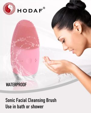 Sonic Facial Cleansing Brush